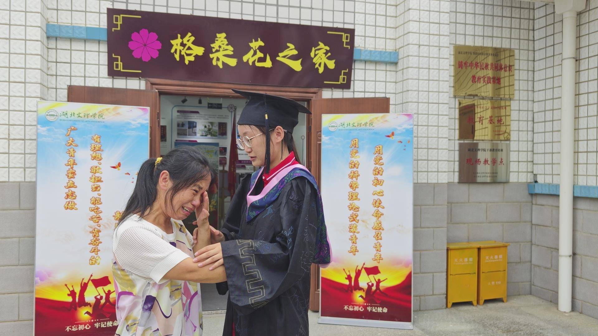 微信图片_20250712165551.jpg