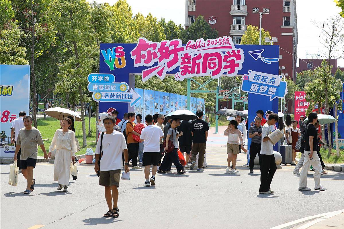 QQ图片20250906123628.jpg QQ图片20250906123628.jpg