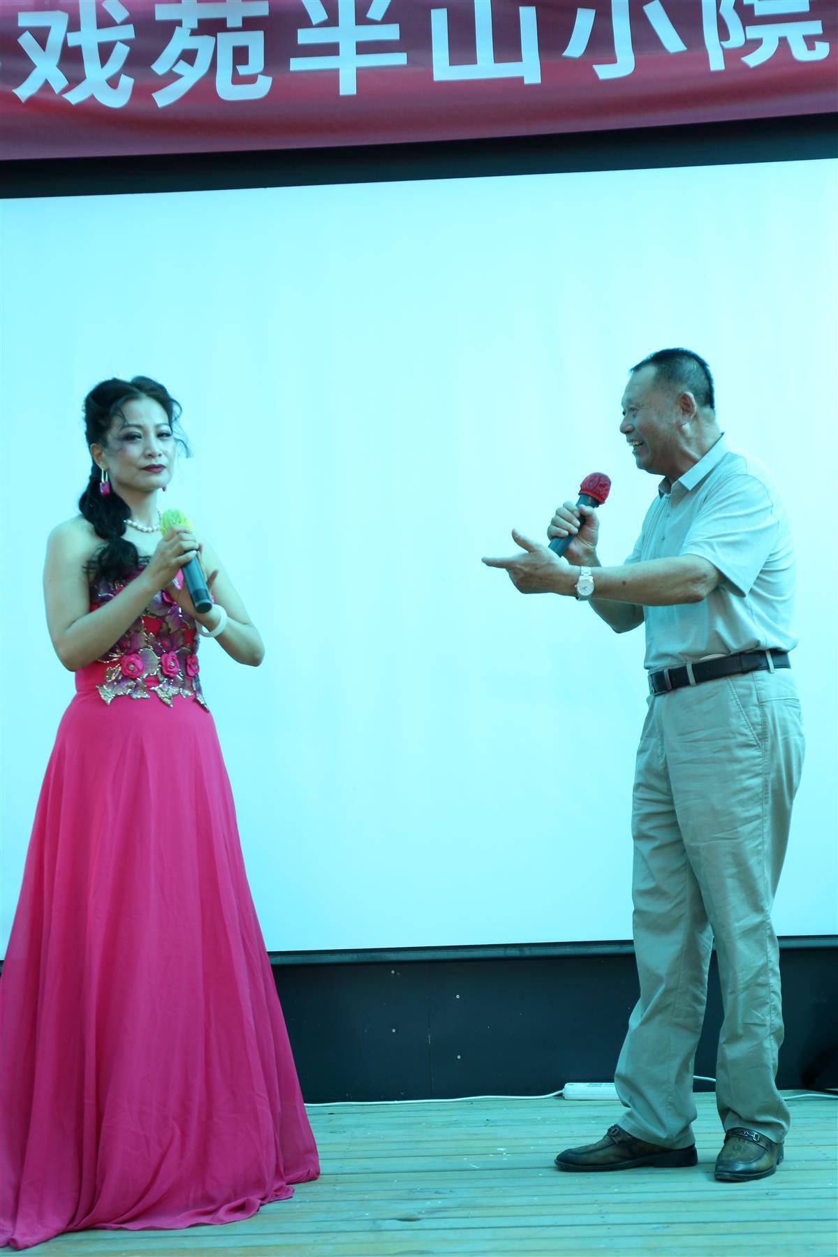 周正猛演出照微信图片_20250728075456.jpg