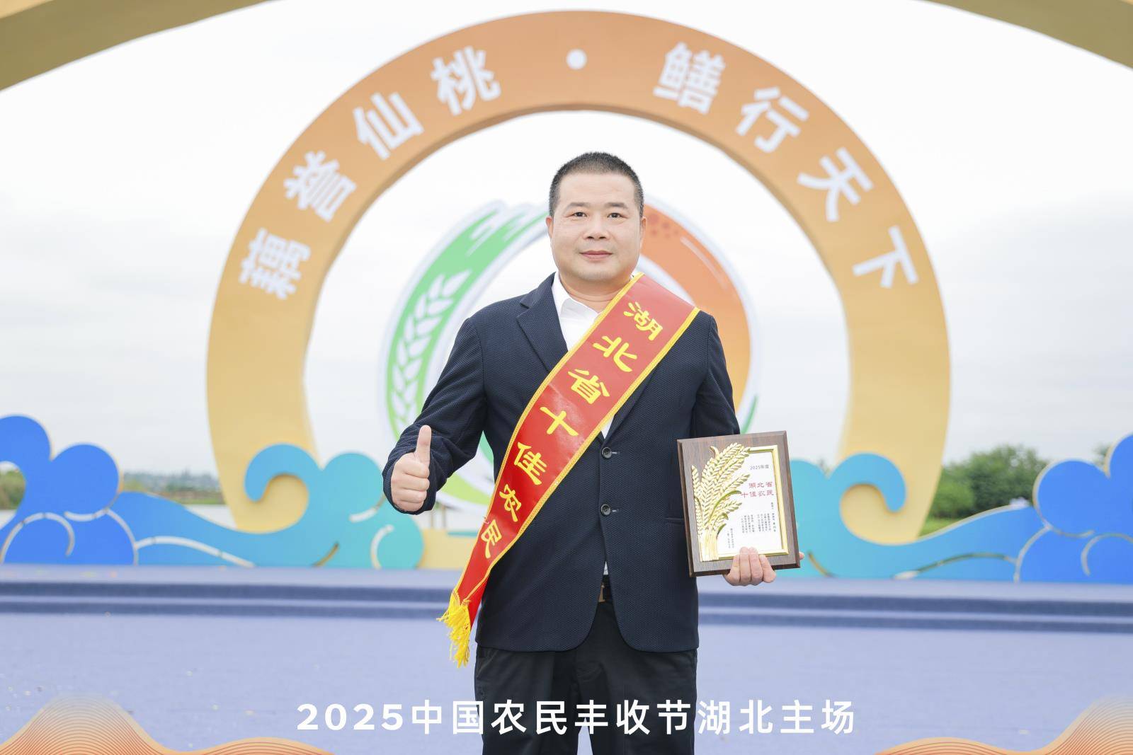 黄利军-1.jpg 黄利军-1.jpg