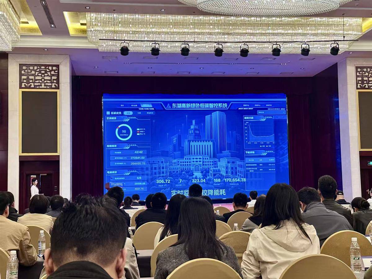 微信图片_20251019162123_542_91.jpg 微信图片_20251019162123_542_91.jpg