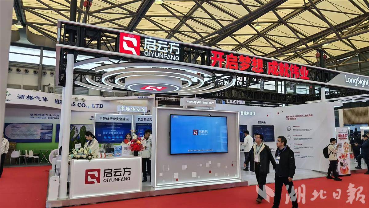 微信图片_2026-03-27_112042_866.jpg 微信图片_2026-03-27_112042_866.jpg