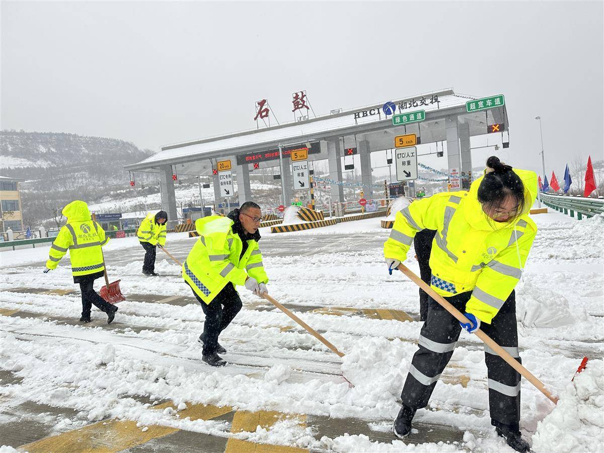 持續更新|湖北高速路況信息_荊門新聞網