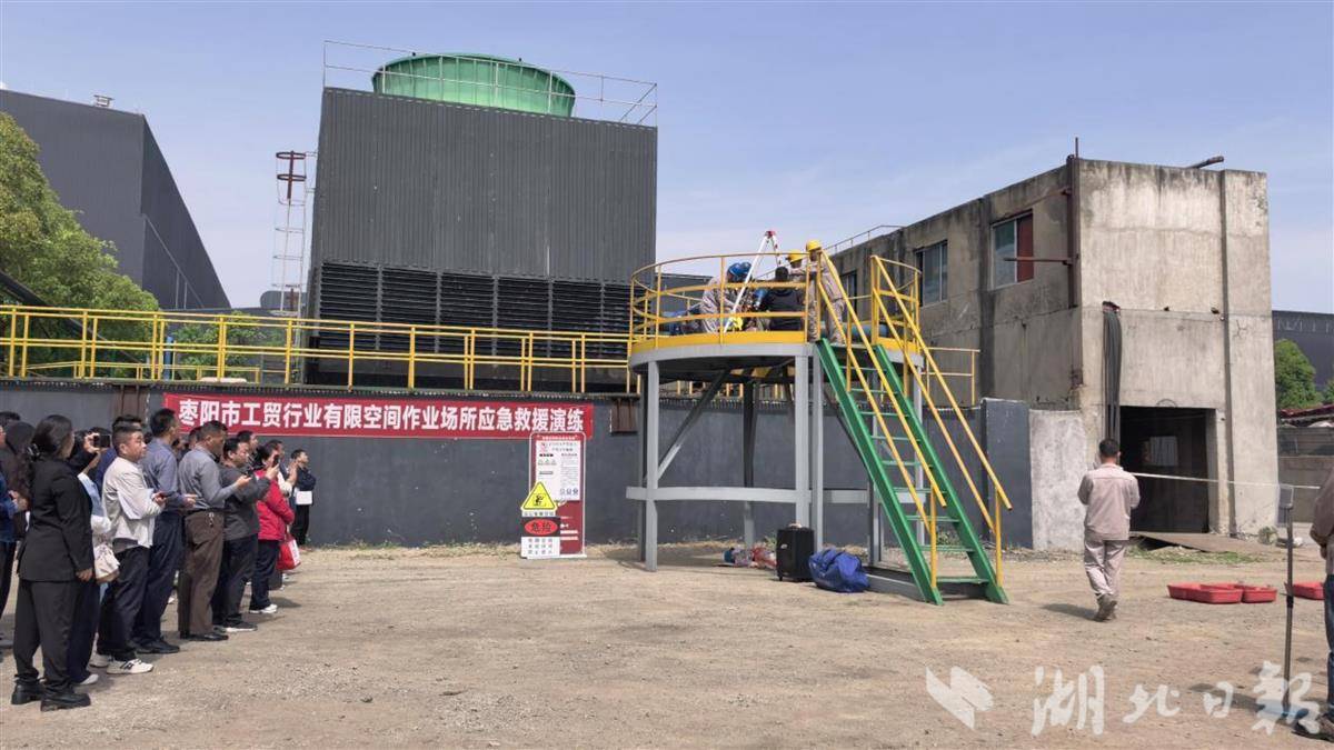 屏幕截图 2026-04-18 162532.png