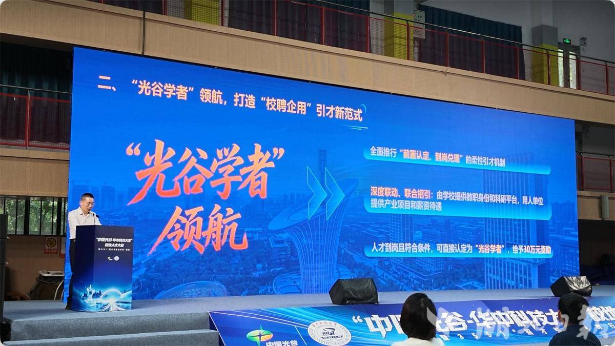 微信图片_20260915161808_100_386.png 微信图片_20260915161808_100_386.png