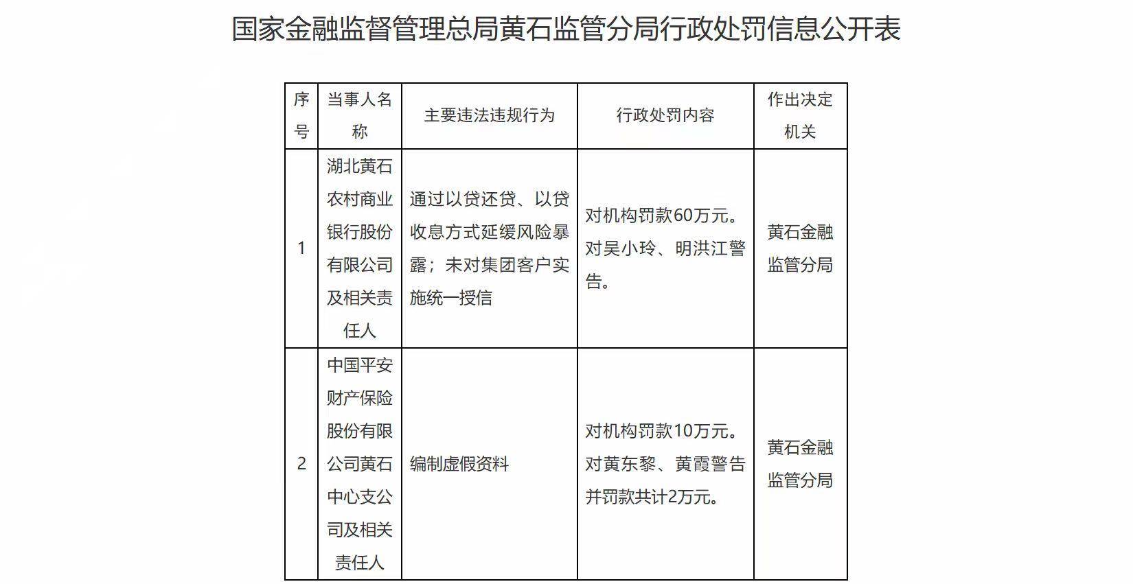 548b3f8d53be3bce26e4dd84caa08222.jpg 548b3f8d53be3bce26e4dd84caa08222.jpg