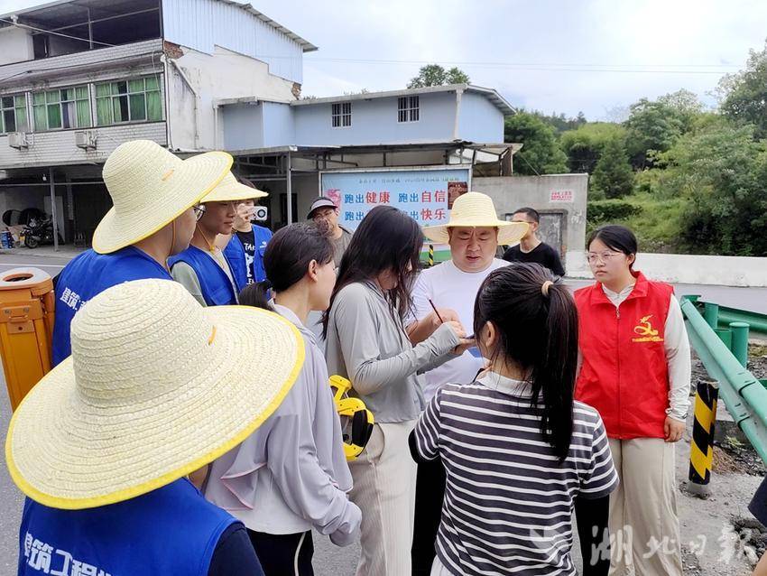 竹山县竹坪乡女干部图片