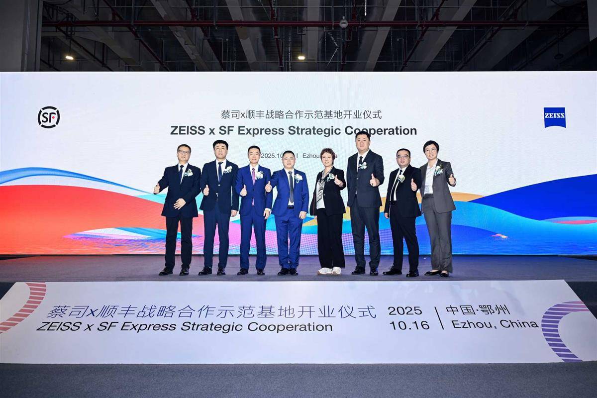微信图片_20251016205524_49_3789.jpg