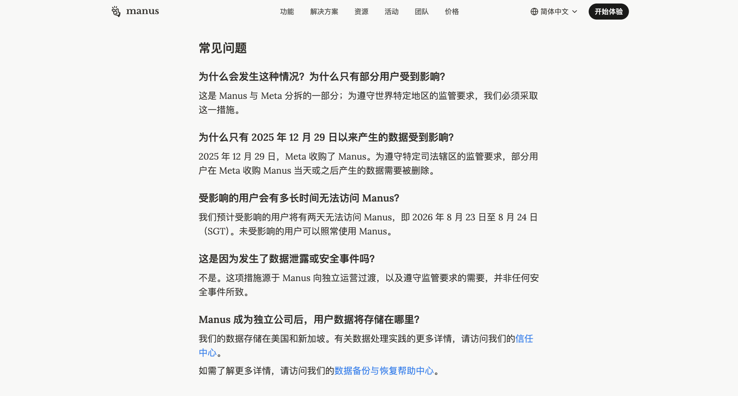 804efa765fbf7d383ab91b4cc6b1ada1.png