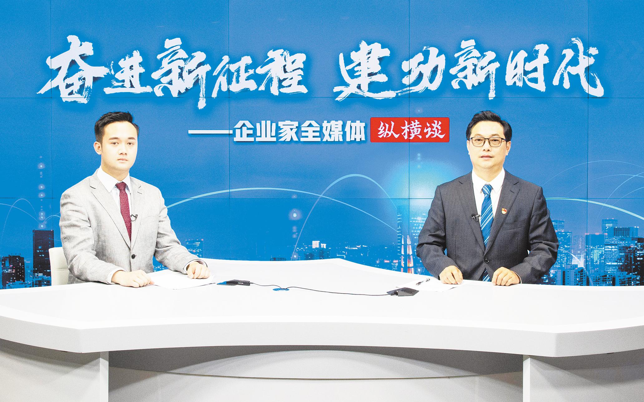 新洋丰农业科技股份有限公司党委书记总裁杨华锋专注主业40年锚定磷复