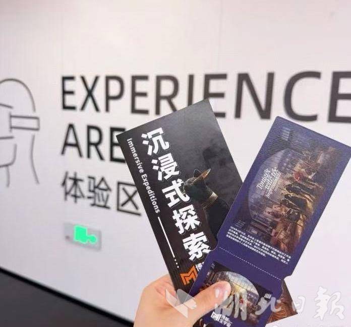 IMG_1445.jpeg IMG_1445.jpeg