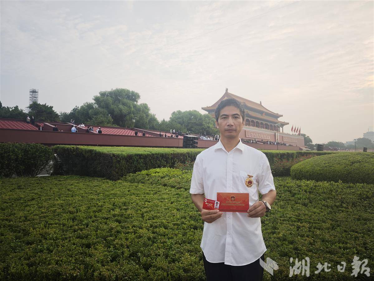 微信图片_20250903112924_111_138.jpg