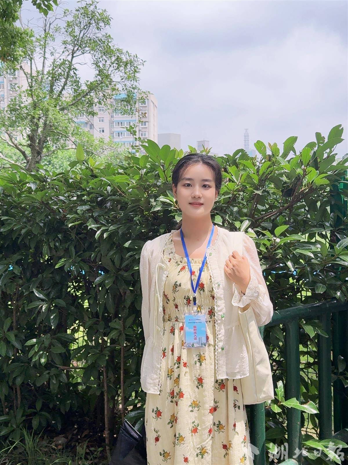 微信图片_20250627064837.jpg