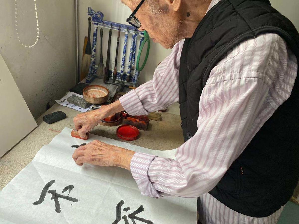 宜昌这对老夫妻年龄加起来190岁精神矍铄老有所乐