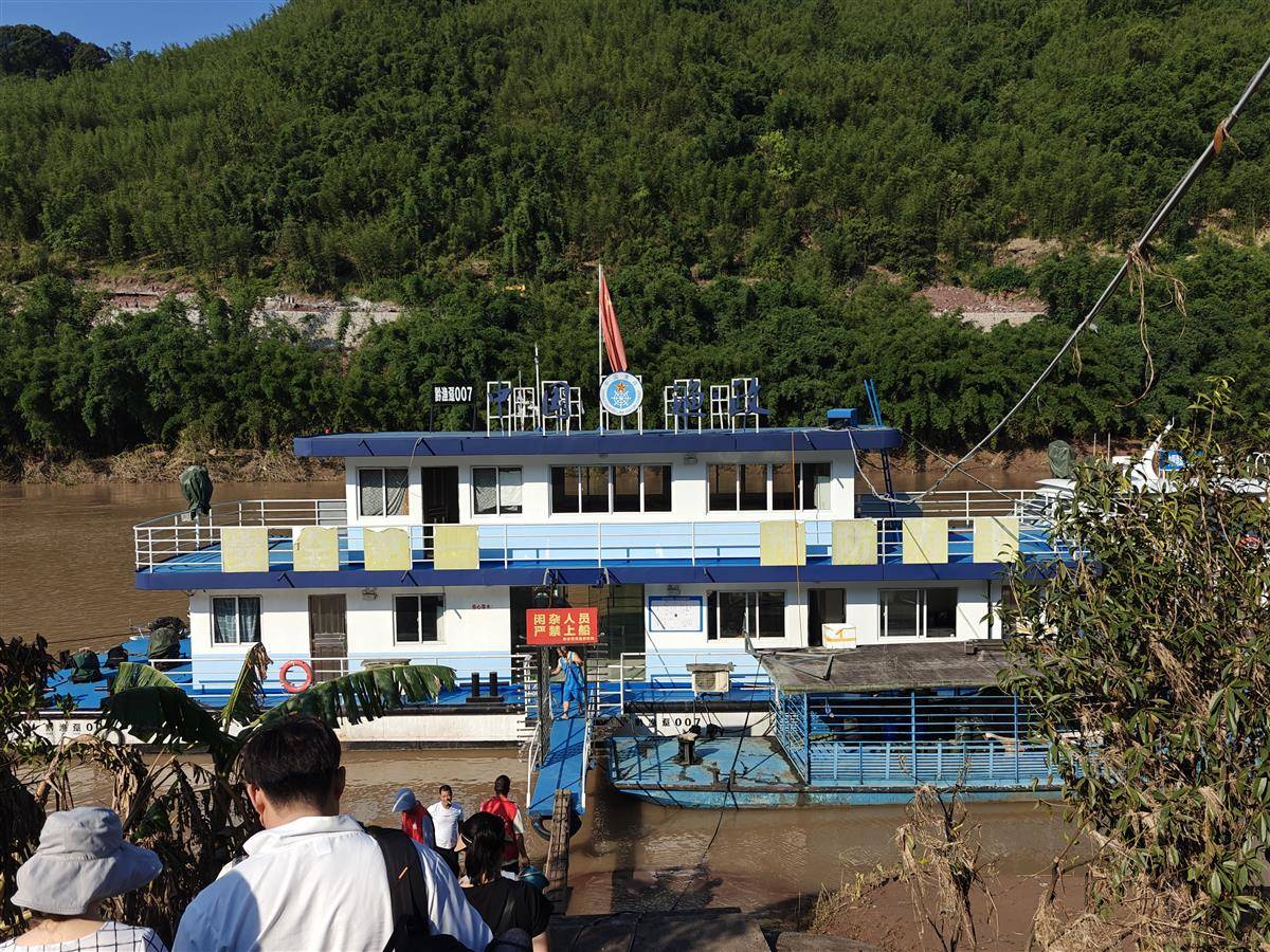 IMG20250728085054.jpg IMG20250728085054.jpg