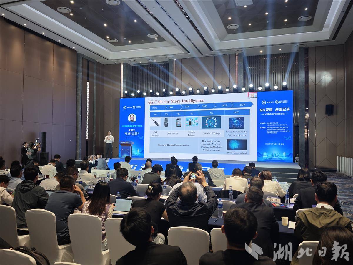 微信图片_2025-10-14_194011_503.jpg