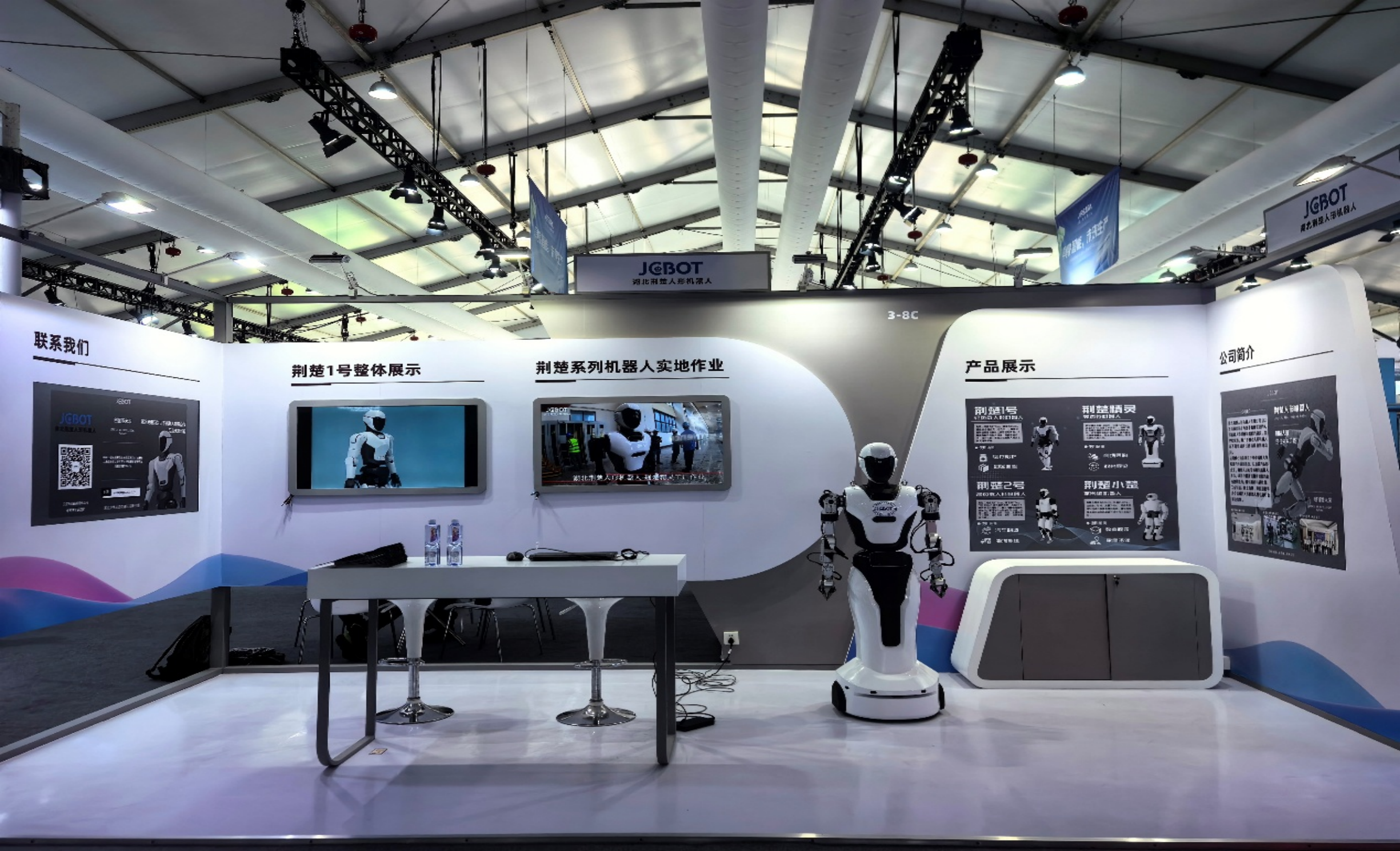 荆楚1.png 荆楚1.png