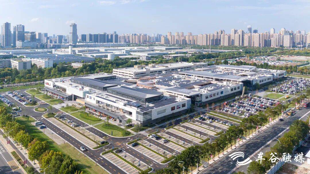 空中俯瞰 武汉杉杉奥莱。车谷融媒供图.jpeg