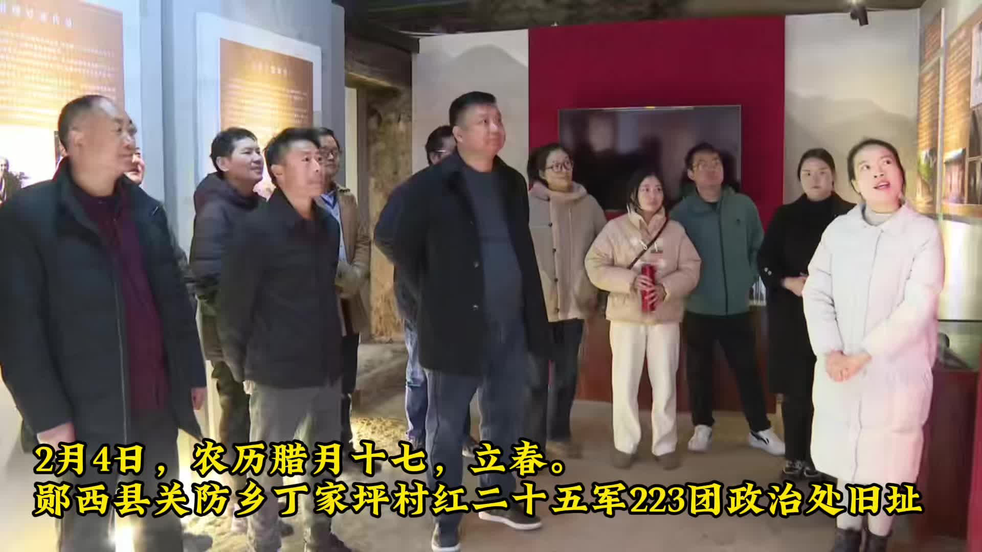 新春走基层｜“红声嘹亮”再唱响“什么是红军”