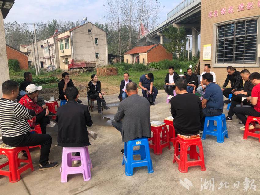 汉川:谈心话“家常”,马鞍乡把会场选在村民家 - 湖北日报新闻客户端