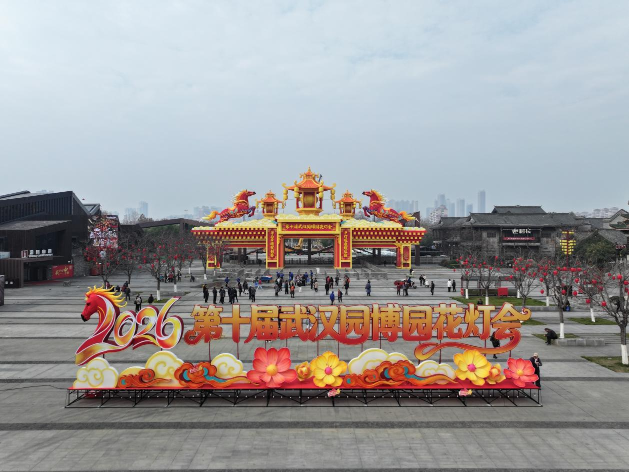 45392802c7f5caa0c14f6d7c62ebb5c5.png 45392802c7f5caa0c14f6d7c62ebb5c5.png