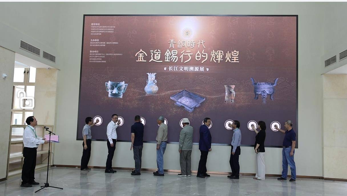 微信图片_20250923170457_459_777.jpg 微信图片_20250923170457_459_777.jpg