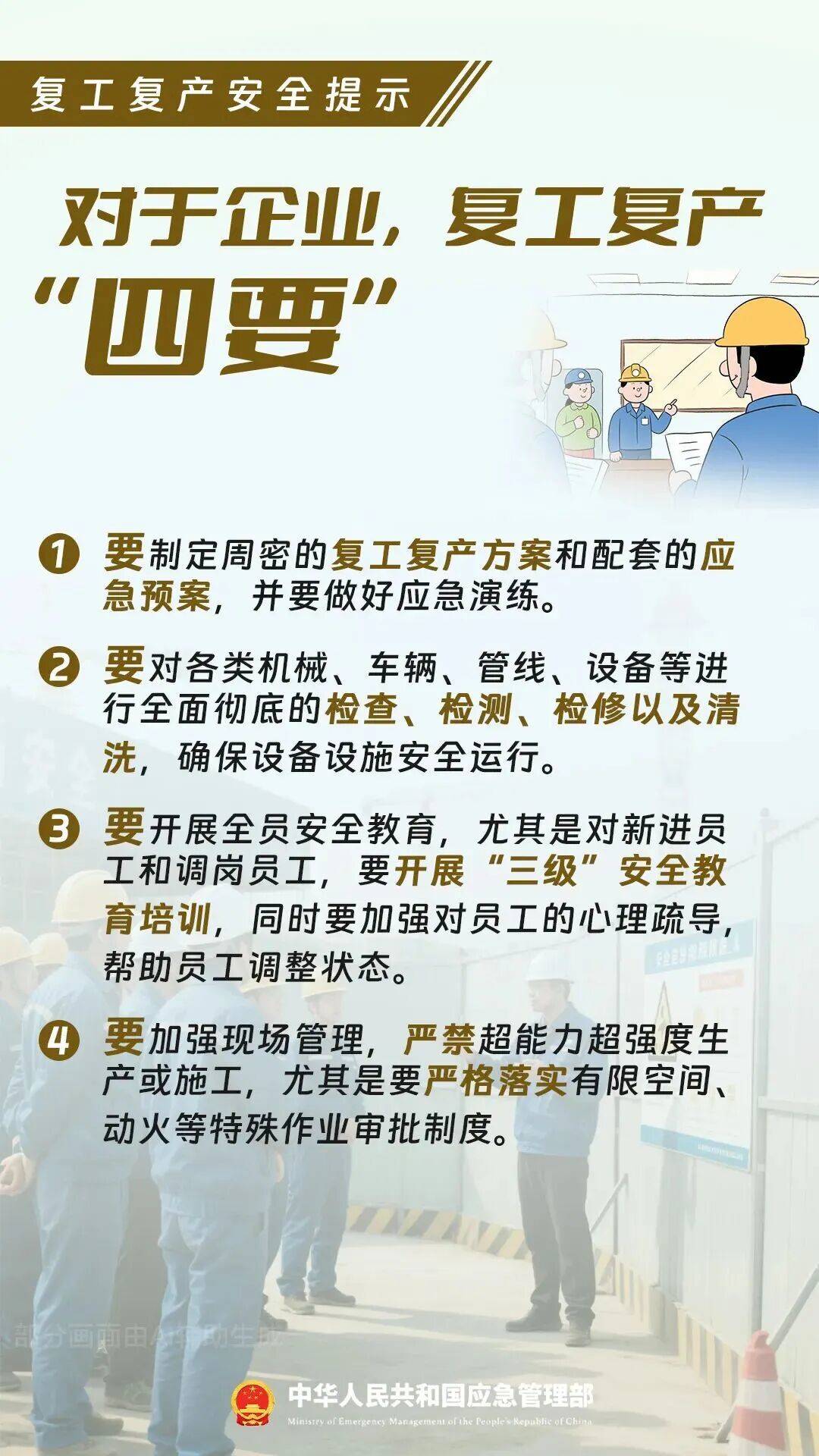 e13859a914ec898da232fadfe982b067.jpg e13859a914ec898da232fadfe982b067.jpg