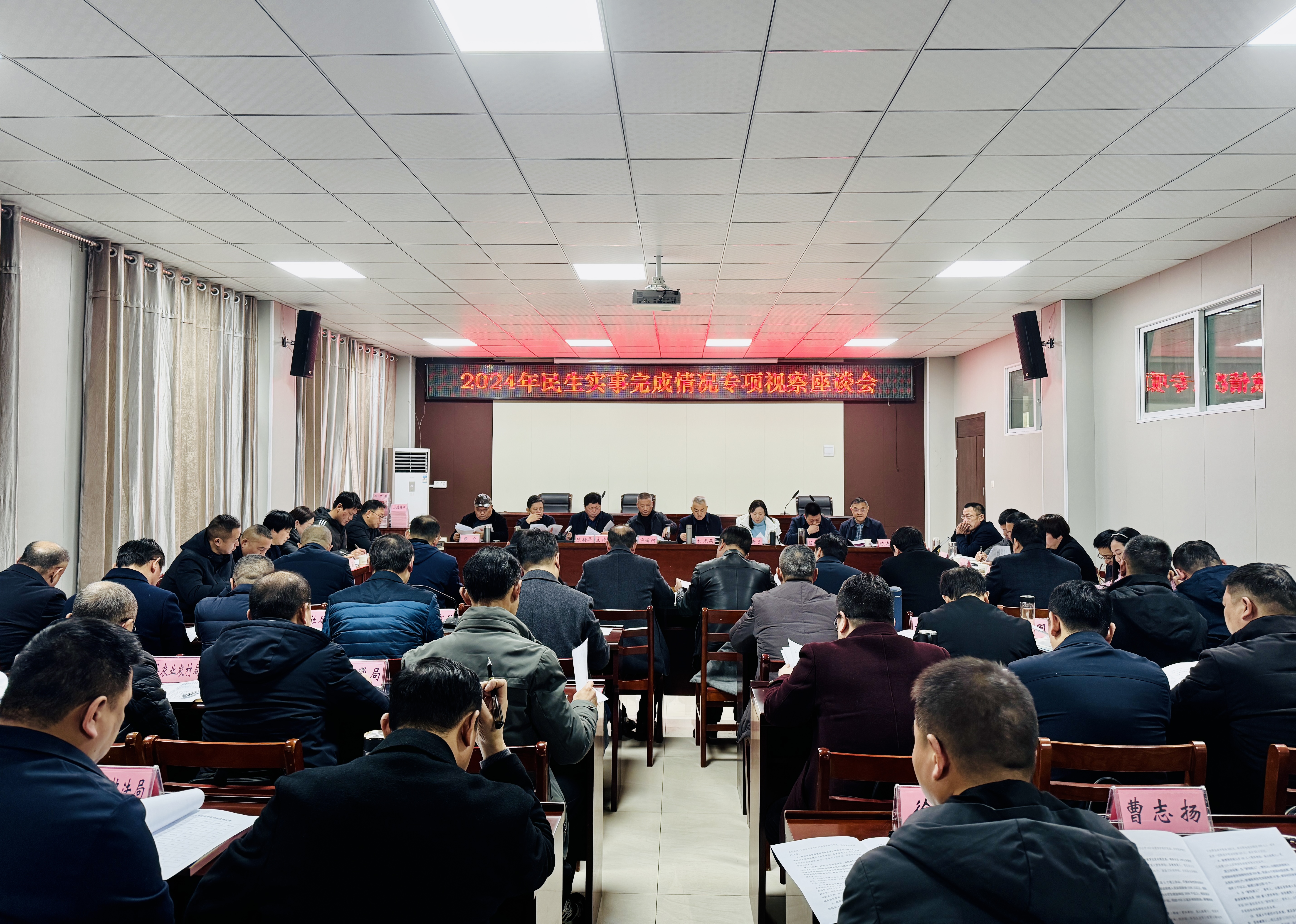 常委,副县长柯光荣,县人大常委会副主任陈新华,吴素贞,梁再华,陈敬华