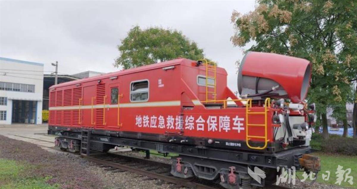 屏幕截图_7-11-2025_164154_eeh.emerinfo.cn.jpeg 屏幕截图_7-11-2025_164154_eeh.emerinfo.cn.jpeg