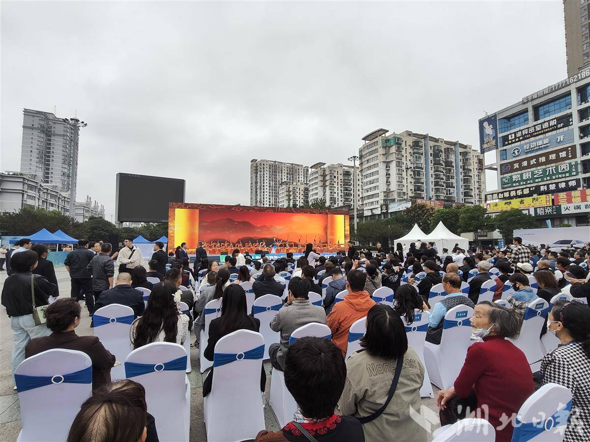 002 活动现场。湖北日报全媒记者汪洋 摄.jpg