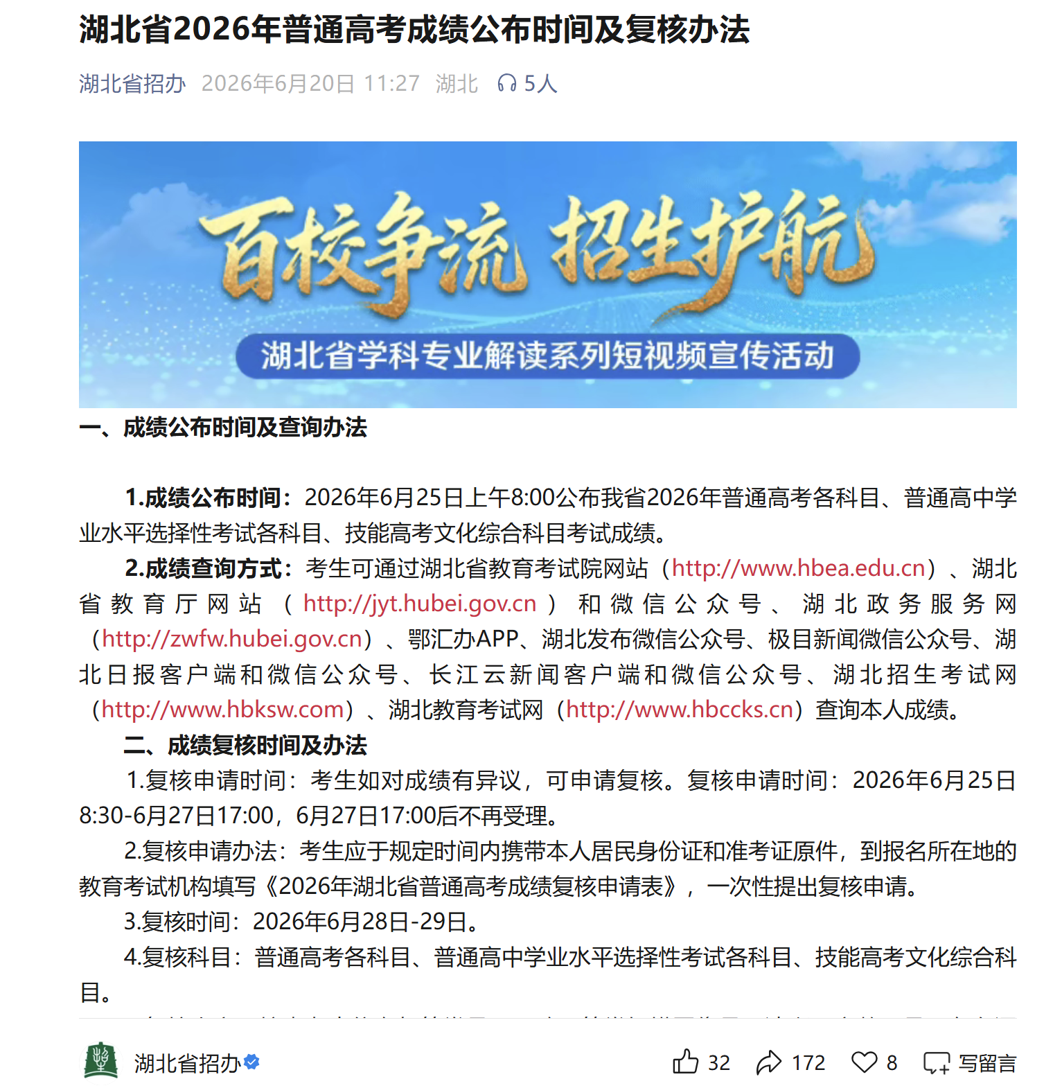 b1115e2b-5797-4ead-b6f3-78708cc44c70.png