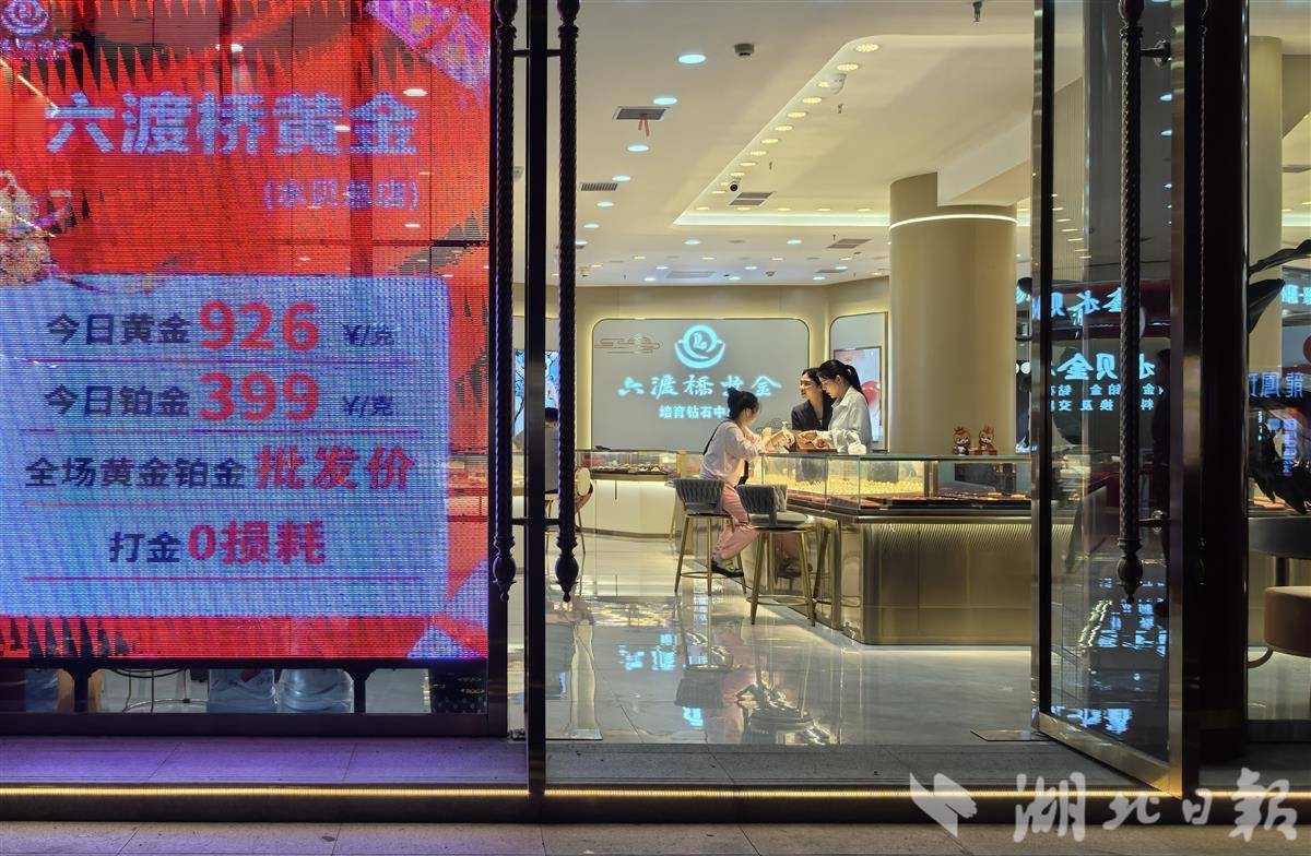 微信图片_20251009194505_1067_89.jpg