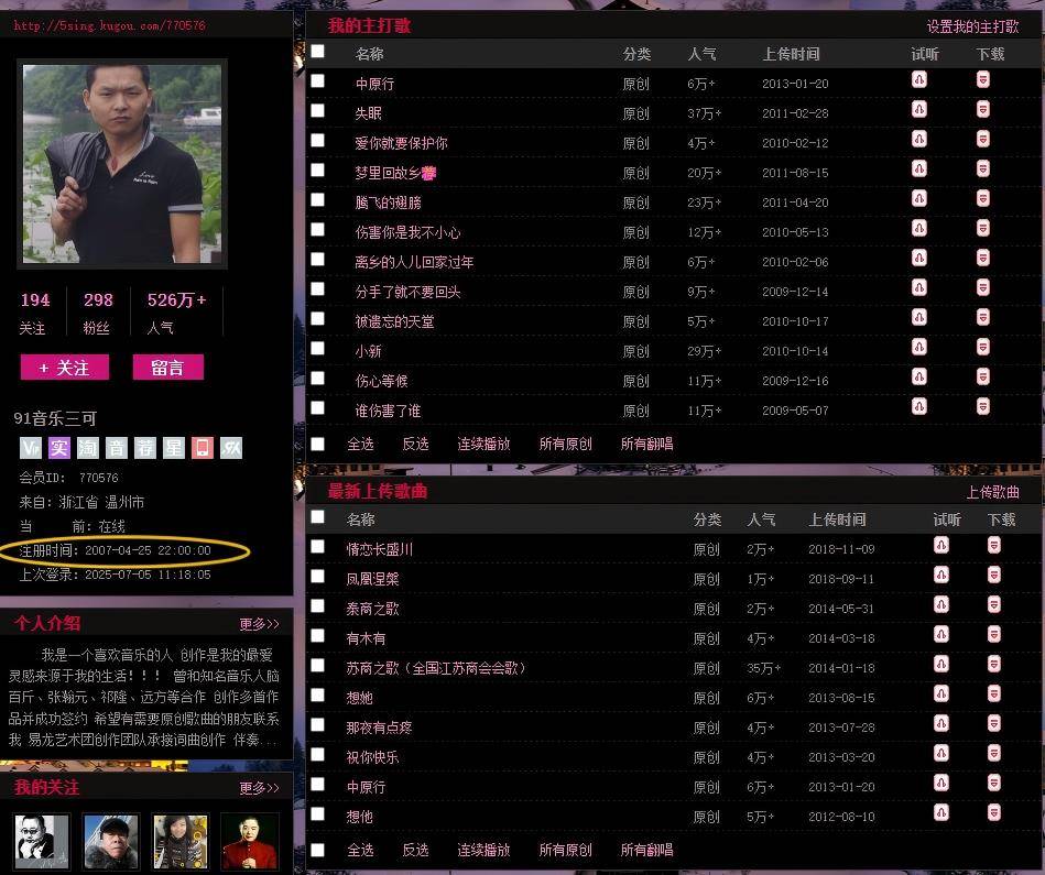 微信图片_20250705113112(1).png