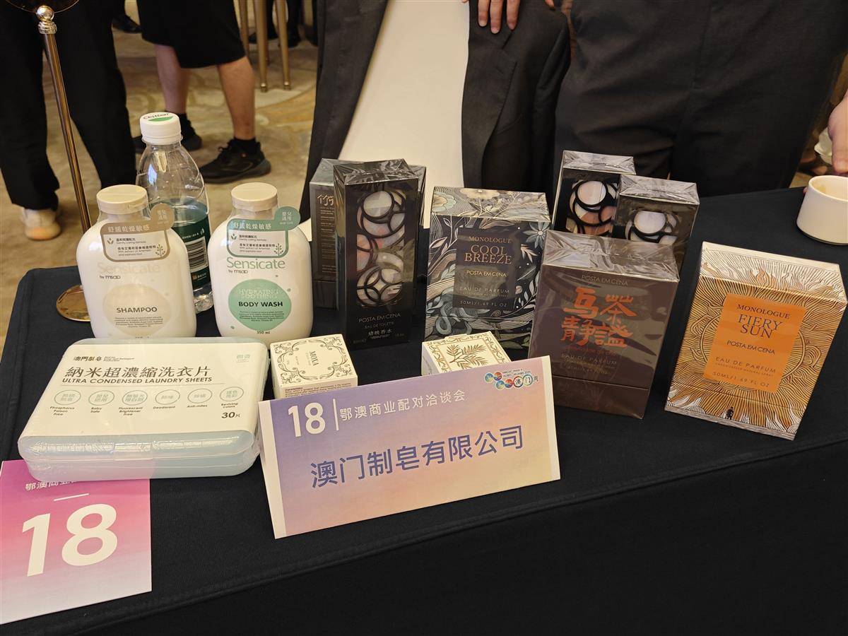 IMG_20250905_150313.jpg IMG_20250905_150313.jpg