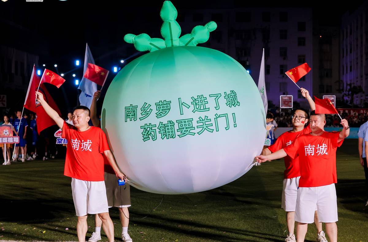 QQ图片20250809172122.jpg