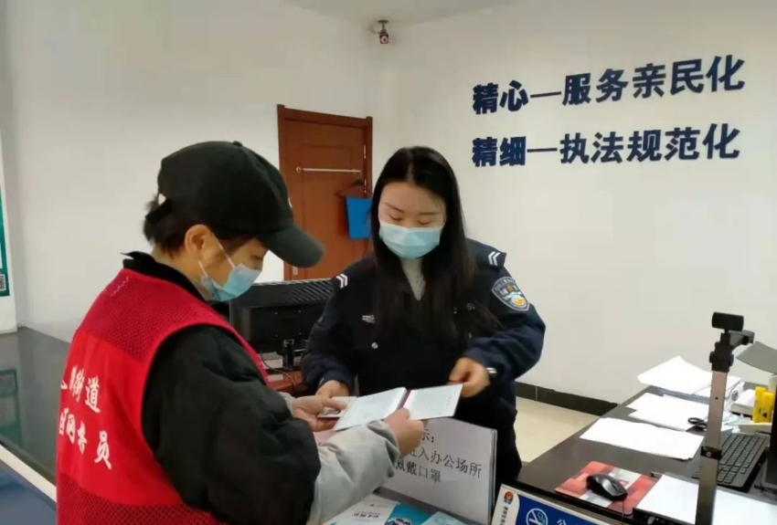 关于原空军总医院老年人看病代挂号-行动不便全程帮办的信息
