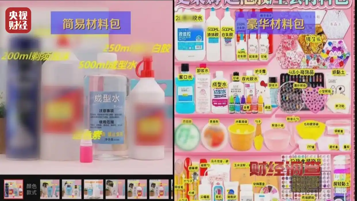 5c6bab97-3fbb-4d2a-a288-4aa4ea9f343d.png