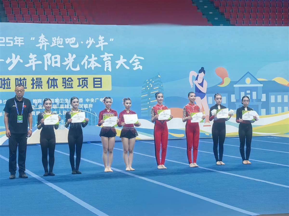 微信图片_20250801203803.jpg