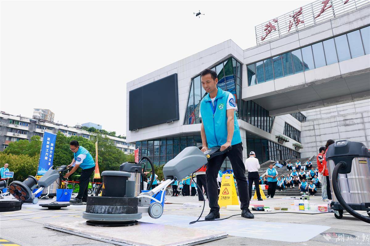 微信图片_20250928134332_185_616.jpg 微信图片_20250928134332_185_616.jpg