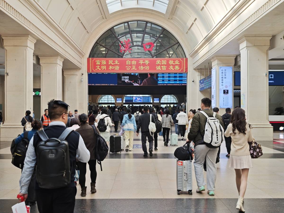 微信图片_20260402121925.jpg 微信图片_20260402121925.jpg