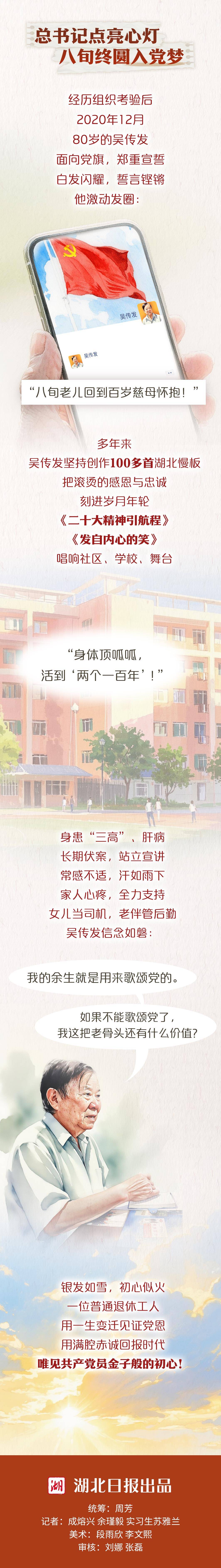 p3定.jpg