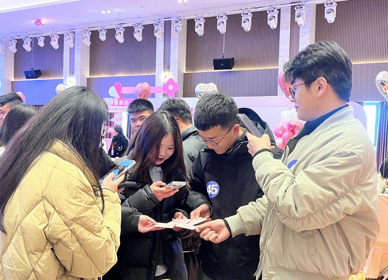 潜江举办"聚才兴城 潜心相约"交友联谊活动