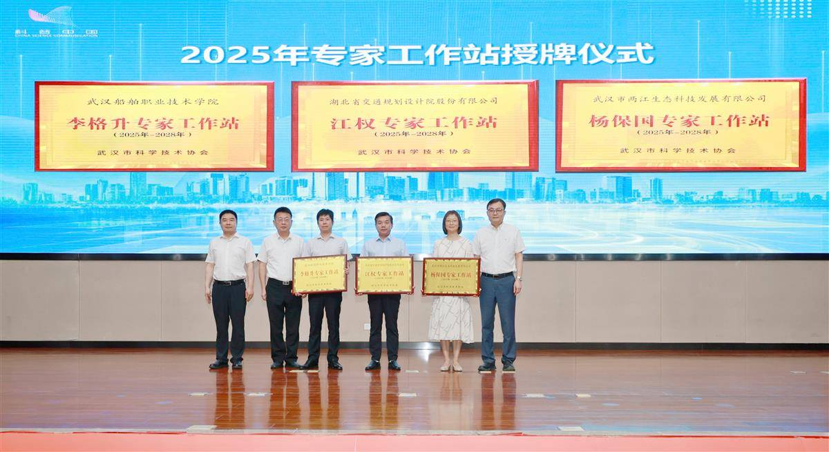 微信图片_20250923081038_4_479.jpg 微信图片_20250923081038_4_479.jpg