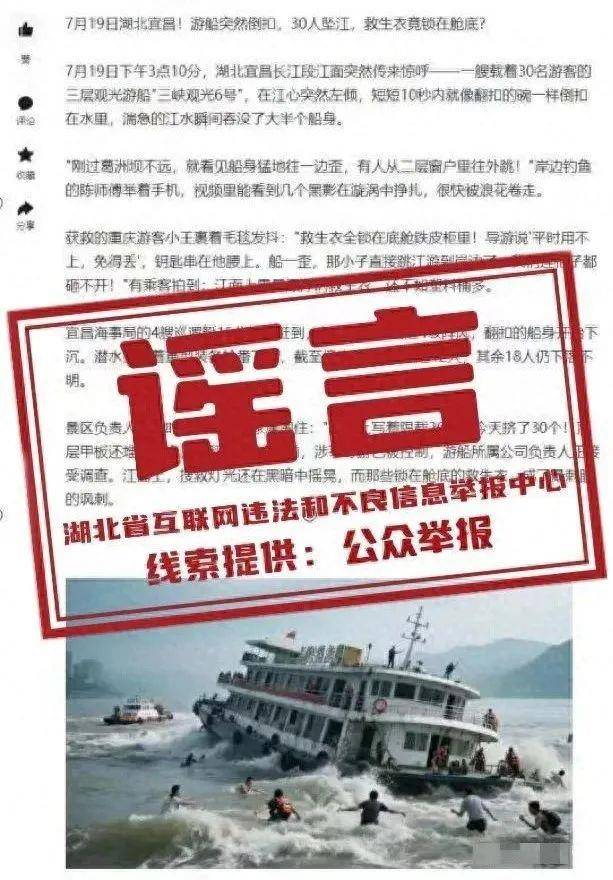 微信图片_20250725174338.jpg