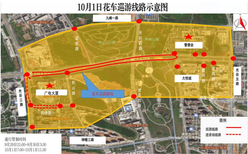 微信图片_2025-09-25_203218_887.png