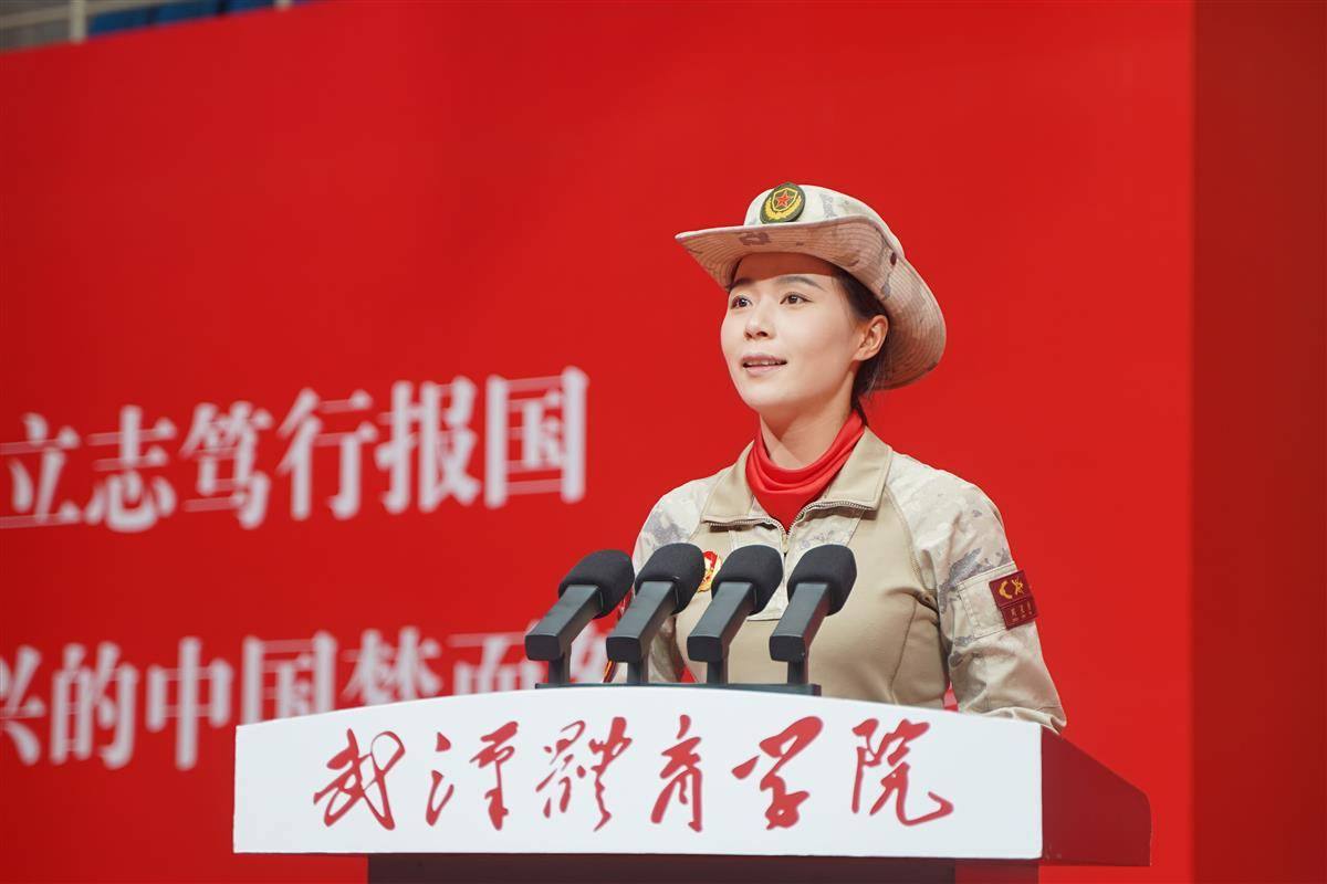 微信图片_20250917144133_25_94.jpg
