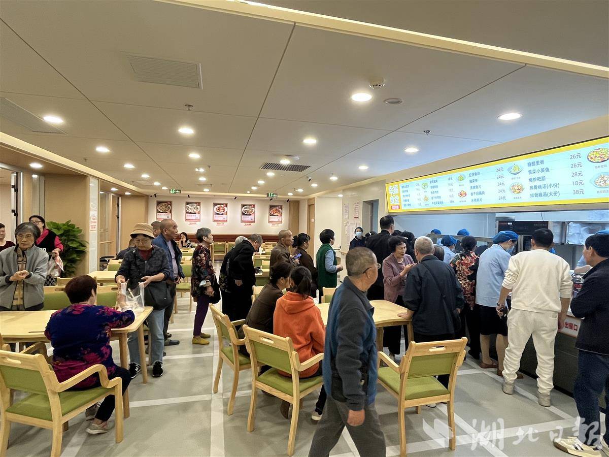 微信图片_20251016150747_78_599.jpg 微信图片_20251016150747_78_599.jpg