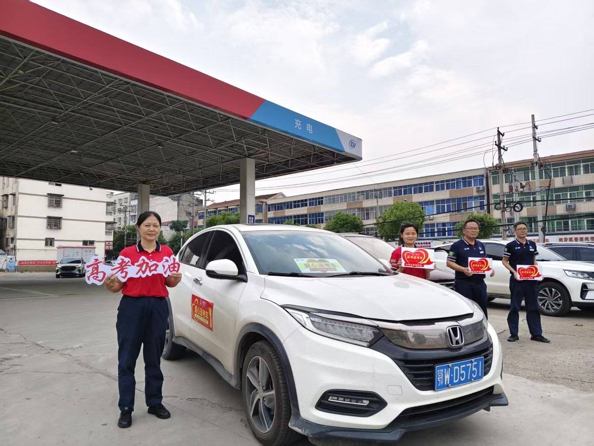 微信图片_2026-06-07_113835_839.jpg 微信图片_2026-06-07_113835_839.jpg