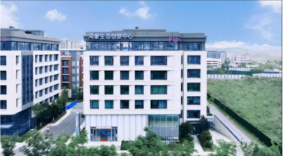 创新中心半年刊(0722)323.png