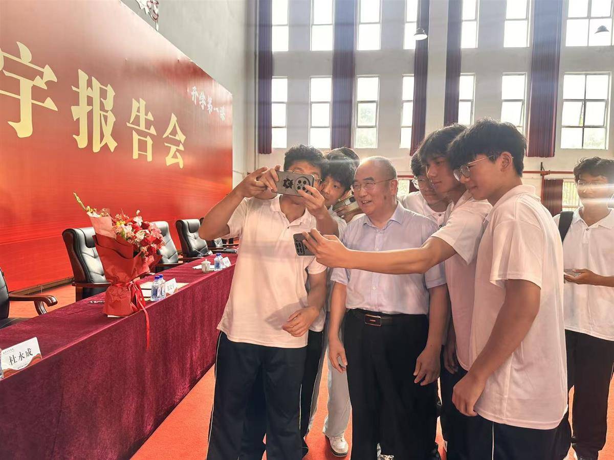 微信图片_20250926120207_26_1377.jpg 微信图片_20250926120207_26_1377.jpg